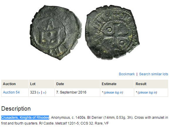 Unknown-Crusader-Piece-County-Of-Tripoli?
